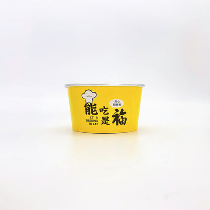 Paper Bowl