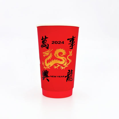 customize2
