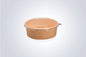 1450ml Salad Bowl