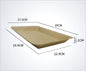 4#Food Plate