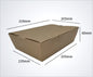 #5 Food Box